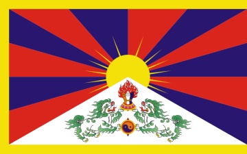 Vlajka_Tibetu.jpg