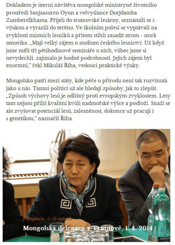 tr1a.gif