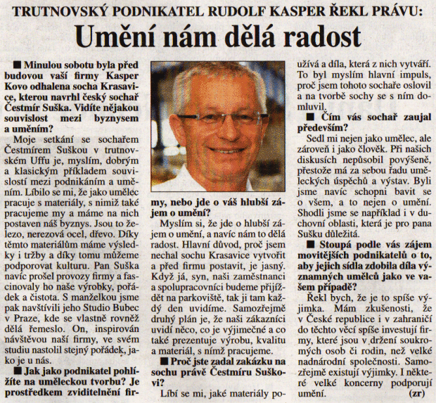 p1a.gif