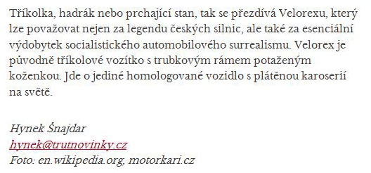 tr3c.gif