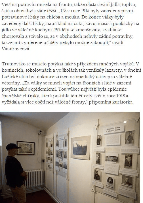 1207tr3d.gif