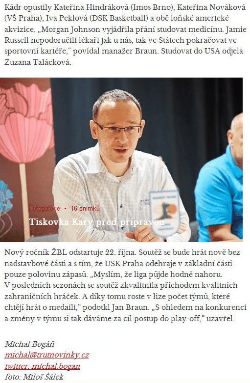2008tr2d.gif