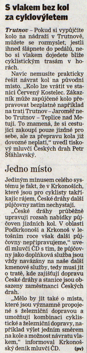 2004kn2.gif