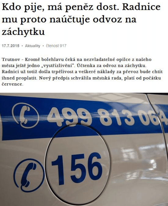 1807tr2a.gif