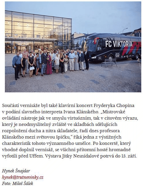 1408tr3e.gif