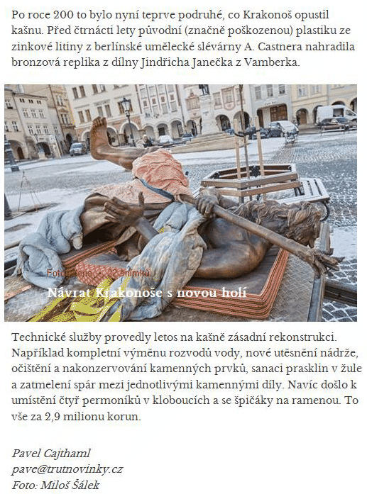 2411tr1d.gif