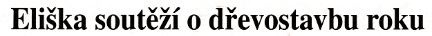 Pravo_23_2_00.gif
