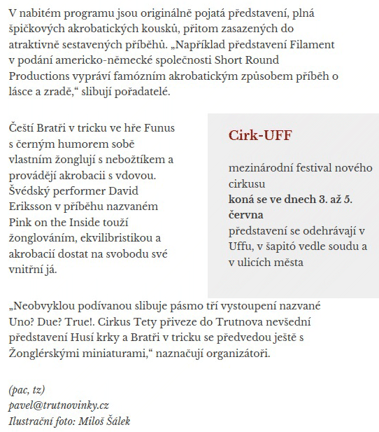 1604tr2b.gif