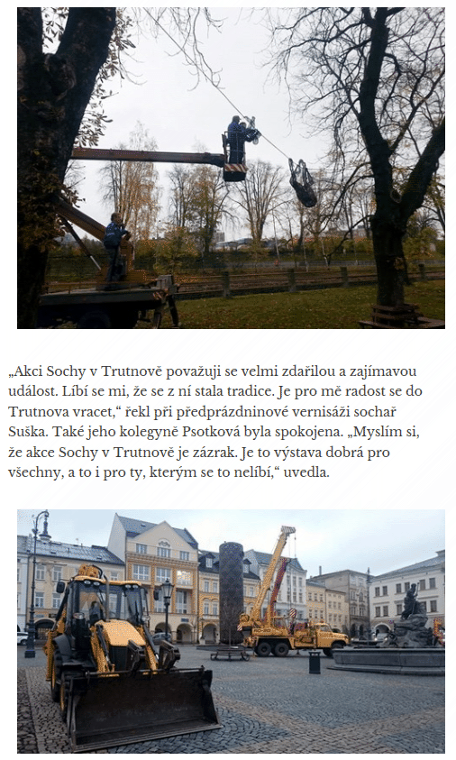 0811tr1.gif