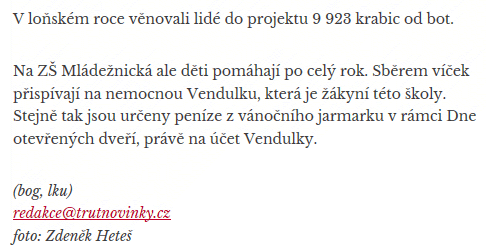 3011tr2c.gif