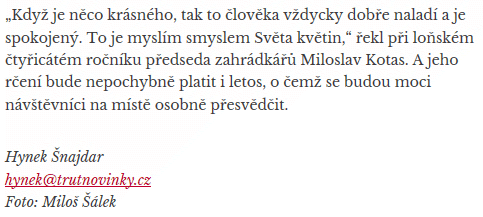 1608tr2c.gif