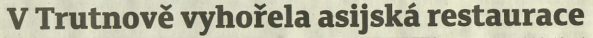 0212kn2a.gif